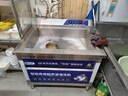 樂(lè )億創(chuàng  )超聲波洗碗機商用食堂工廠(chǎng)學(xué)校用臺式刷碗機商用廚房設備全自動(dòng)小型大型飯店餐飲酒店專(zhuān)用清洗機 1.0米智能定時(shí)防干燒靠背款 曬單實(shí)拍圖