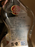 五糧液仙林生態(tài) 歪嘴小酒52度100ml*24瓶整箱裝 自飲口糧小酒優(yōu)級酒 曬單實(shí)拍圖