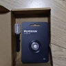 飛科（FLYCO）電動(dòng)剃須刀刀頭配件FR8刮胡刀刀片FS339 372 370 375 373 360 FS370/372/373/307頭部【配原裝刀頭 曬單實(shí)拍圖