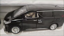 歲彩電動(dòng)門(mén)1:18埃爾法車(chē)模型合金仿真商務(wù)汽車(chē)模型擺件男孩玩具車(chē) 1:32:威爾法:白色 MPV商務(wù)車(chē) 曬單實(shí)拍圖