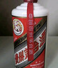 茅臺飛天 醬香型白酒 43度 500ml*6 整箱裝【名酒鑒真】 曬單實(shí)拍圖