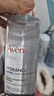 雅漾（Avene）恒潤潔水乳護膚套裝禮盒 凝膠125ml+水400ml+凝露50ml 新年禮物 曬單實(shí)拍圖