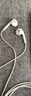 Apple/蘋(píng)果 閃電/Lightning接口有線(xiàn)耳機 蘋(píng)果耳機有線(xiàn)耳機原裝耳機 適用閃電接口的手機平板 曬單實(shí)拍圖