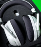 雷蛇（Razer） 旋風(fēng)黑鯊V2X頭戴式電競游戲耳機7.1環(huán)繞聲耳麥麥克風(fēng)降噪 適配三角洲行動(dòng) 旋風(fēng)黑鯊 V2X (PS) 白色 曬單實(shí)拍圖