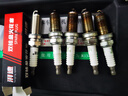 湃速12-25款標致301 1.6火花塞原廠(chǎng)原裝適配汽車(chē)雙銥金火嘴4支裝9904 曬單實(shí)拍圖