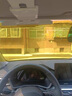 GERTHRON德國汽車(chē)遮陽(yáng)板護目鏡防遠光擋板防眩鏡車(chē)載司機防炫目日夜兩用 大號遮陽(yáng)板【日夜兩用】防遠光/防眩目 4合1可拆卸除雪鏟 曬單實(shí)拍圖