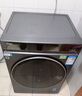 海爾（Haier）年度機皇云溪4.0 滾筒洗衣機全自動(dòng)家用 超薄家電國家補貼 10公斤京東自營(yíng)G583 一級能效 以舊換新 曬單實(shí)拍圖