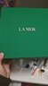 海藍之謎（LA MER）煥新精萃水150ml精粹水精華液護膚品套裝化妝品禮盒生日圣誕禮物 曬單實(shí)拍圖