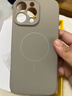 奶小鴨（NEYAA）適用蘋(píng)果16promax手機殼iphone16promax保護套全包超薄Magsafe磁吸液態(tài)硅膠防摔簡(jiǎn)約男女款 鈦原色 曬單實(shí)拍圖