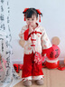 班喜迪女童漢服套裝秋冬裝寶寶周歲禮服兒童新中式國風(fēng)唐裝冬季拜年衣服 紅色 90 曬單實(shí)拍圖