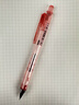 愛(ài)加按動(dòng)式中性筆大竹節AK2501低重心AS雙珠筆頭簽字筆小學(xué)生初中高刷題筆0.5辦公用 鉆石粉【紅色筆墨】 曬單實(shí)拍圖