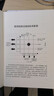 短線(xiàn)法寶：神奇N字結構盤(pán)口操作法（第3版） 曬單實(shí)拍圖