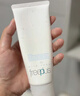 芙麗芳絲（Freeplus）洗面奶男女士氨基酸潔面乳100g*2生日禮物送男女朋友 曬單實(shí)拍圖