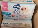 MOONY尤妮佳MOONY早產(chǎn)兒紙尿3kg以下低體重嬰兒尿不濕紙尿褲3S日本進(jìn)口 早產(chǎn)兒紙尿褲NB30片 曬單實(shí)拍圖