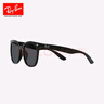 雷朋（RayBan）雷朋太陽(yáng)鏡高級感時(shí)尚大框眼鏡開(kāi)車(chē)出行防曬墨鏡0RB4379D禮物 曬單實(shí)拍圖