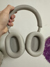 索尼（SONY）WH-1000XM5 頭戴式無(wú)線(xiàn)耳機 藍牙降噪耳機1000XM4升級款 網(wǎng)課游戲禮物送男女友學(xué)生 鉑金銀 曬單實(shí)拍圖