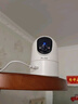 海爾（Haier）無(wú)線(xiàn)家用攝像頭手機遠程監控器360度無(wú)死角帶夜視全景語(yǔ)音自動(dòng)旋轉可對話(huà)室內外云臺 曬單實(shí)拍圖