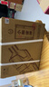 小糊涂仙【整箱】小糊涂神品牌 52度 佳釀濃香型純糧釀造光瓶白酒 52度 600mL 6瓶 （整箱） 曬單實(shí)拍圖