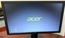 宏碁（Acer）19.5英寸辦公可壁掛小尺寸VGA/HDMI雙接口顯示器E200Q bi 曬單實(shí)拍圖