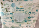 幫寶適清新幫紙尿褲嬰兒尿不濕 加加大號 XXL32片 曬單實(shí)拍圖