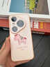 古古優(yōu)幸運小馬適用華為pura70pro手機殼新款pura80小羊皮pro十ultra馬年p60全包p50高顏值p40的p30女 貼皮殼【福袋幸運小馬砂粉色】 華為Pura80Pro 曬單實(shí)拍圖