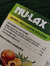 NU·Lax樂(lè )康膏天然果蔬便秘通便潤腸排毒膳食纖維含益生元呵護腸道健康 【天然果蔬膏 拍3盒更劃算】經(jīng)典款 500g 曬單實(shí)拍圖