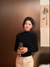 恒源祥2025新款羊絨衫女半高領(lǐng)打底衫秋冬新款內搭修身顯瘦黑色毛衣女 黑色 XL 建議115-125斤 曬單實(shí)拍圖