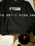 DOTSWOOSH-NIke-NIKE剪標一折撿漏秋冬季男女衛衣運動(dòng)打底圓領(lǐng)休閑外套 耐克耐克-春秋款黑色（虛勾） 4XL 耐克-4XL 體重170-190 曬單實(shí)拍圖