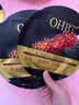 OHBT魚(yú)子醬抗皺面膜10片緊致抗衰老補水保濕祛黃提亮膚色男女士 曬單實(shí)拍圖