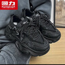 回力女鞋老爹鞋女2025新款蝴蝶增高鞋子女厚底ins潮學(xué)生休閑運動(dòng)鞋女 黑色 36 曬單實(shí)拍圖