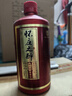 懷莊之醉貴州老字號懷莊53度醬香型白酒純糧食酒宴收藏醬香酒白酒禮盒 53度 500mL 6瓶 醉風(fēng)騷（黑） 曬單實(shí)拍圖