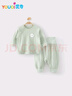 優(yōu)奇嬰兒衣服春秋嬰兒分體套裝寶寶春季長(cháng)袖高腰護肚側開(kāi)套裝2025新款 曬單實(shí)拍圖