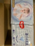 好奇（Huggies）金裝拉拉褲XL96片(12-17kg)尿不濕【速干不易紅】 曬單實(shí)拍圖