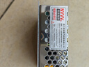 NVVV開(kāi)關(guān)電源12V5A交流220V轉直流12V3A監控電源12v8.3A燈帶LED電源 MS-60-12 12V5A 曬單實(shí)拍圖
