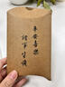 白玉菩提果手工雕刻錢袋古風項鏈百搭配飾創意國風福袋掛飾招財鏈 象牙果福袋項鏈 曬單實拍圖