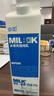 必如冰博克提純乳直飲美味低溫牛奶diy飲品早餐咖啡奶茶1L冷藏鮮牛奶 冰博客1L*2盒 曬單實(shí)拍圖