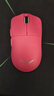 VGN 蜻蜓F1 SE無(wú)線(xiàn)鼠標 輕量化設計人體工學(xué) 游戲辦公有線(xiàn)/2.4G/藍牙三模 大電池 蜻蜓F1 SE 玫紅色 曬單實(shí)拍圖