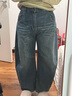 ONLY 2025夏季時(shí)髦顯瘦寬松闊腿褲香蕉褲牛仔褲女|125332028 曬單實(shí)拍圖