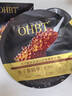 OHBT魚(yú)子醬抗皺面膜10片緊致抗衰老補水保濕祛黃提亮膚色男女士 曬單實(shí)拍圖