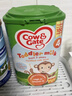 牛欄（Cow&Gate）[入會(huì )積分券]英國牛欄原裝進(jìn)口嬰幼兒配方奶粉800g 4段【1罐裝】 曬單實(shí)拍圖