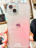 權速小眾暈染彩色適用蘋(píng)果手機iPhone15新款透明手機殼蘋(píng)果14硅膠防摔軟殼13日韓全包手機女款保護套 【藍暈粉】 iPhone13 曬單實(shí)拍圖