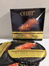 OHBT魚(yú)子醬抗皺面膜10片緊致抗衰老補水保濕祛黃提亮膚色男女士 曬單實(shí)拍圖