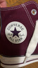 匡威（Converse）CONVERSE匡威1970S秋冬新品運動(dòng)男女休閑板鞋圣誕深酒紅色A17904C A17904C 37.5 曬單實(shí)拍圖