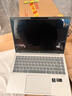 惠普HP【國家補貼】星Book Pro 14 輕薄筆記本電腦(酷睿Ultra5 32G 1T 2.8K 120Hz OLED AI)銀 曬單實(shí)拍圖