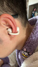 漫步者（EDIFIER）FitClip Ultra耳夾藍牙耳機開(kāi)放式無(wú)線(xiàn)不入耳骨傳導概念2025新款AI同聲翻譯降噪運動(dòng)跑步音樂(lè )游戲 白色+磁吸收納袋+曬單10元 曬單實(shí)拍圖