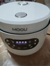 摩歐MOOU摩歐低糖電飯煲3L鋼釜0圖層新圓款全自動(dòng)1-6人低糖電飯鍋 白色(MOOU新圓款鋼膽3L) 3L 曬單實(shí)拍圖