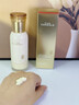 韓方五谷黃芪水乳液面霜補水亮保濕白淡黃提亮抗皺緊致男女護膚品套裝100g 曬單實(shí)拍圖