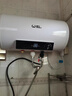 威力電熱水器家用速熱一級能效2200W恒溫出水斷電多重防護出租房大容量省電終身免換鎂棒 60L 【熱銷(xiāo)】一級能效 多層防護安全洗 指導安裝 曬單實(shí)拍圖