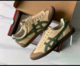 Onitsuka Tiger鬼塚虎懶人鞋新款一腳蹬休閑鞋德訓鞋 TOKUTEN SLIP-ON 咖啡色 44 曬單實(shí)拍圖