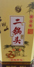 牛欄山二鍋頭青龍 珍品30生肖蛇年 清香型白酒 53度1L*1瓶 單瓶裝 曬單實(shí)拍圖